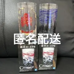 ワンピース 一番くじ C賞 グラス