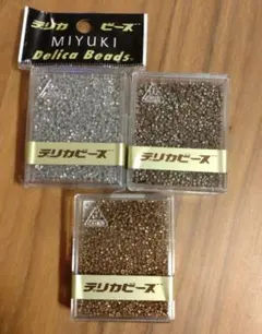 こず様 リクエスト 2点 まとめ商品