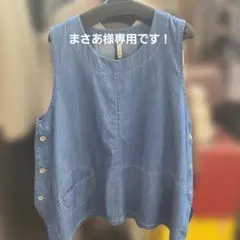 ゆったり設計L(L～2L)❗婦人柔らか綿100%おしゃれベストチュニックです❗