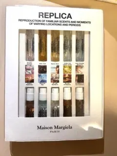 メゾン　マルジェラ　レプリカ　ディスカバリーセット2ml×10本