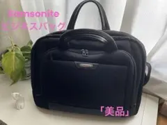 ANDIAMO BEAMS ビジネスバッグ グレー - メルカリ