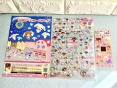 シュガーバニーズ シール 100ピース マカロン 当時 平成レトロ まとめ売り