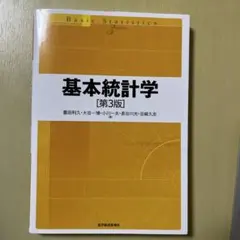 2026年最新】長谷川_光の人気アイテム - メルカリ