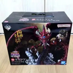 2025年最新】遊戯王 くじ ラストワンの人気アイテム - メルカリ