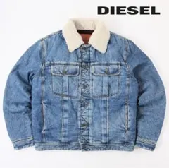 ディーゼル DIESEL デニムジャケット 羊毛ボア襟 D-UNIKO-SP