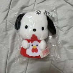 ローソン サンリオ一番くじ　ポチャッコ指人形