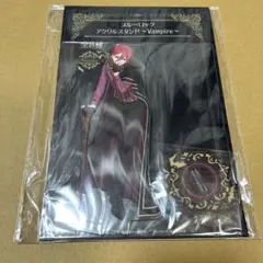 Item thumbnail for item ee1db64f-d16f-487b-b2f1-43c6da847877