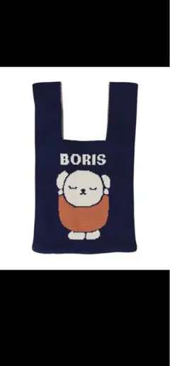 Miffy & Boris ニットバッグのサムネイル