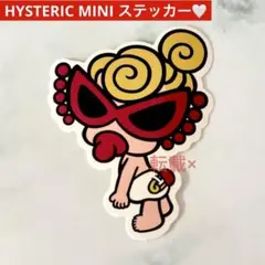 HYSTERIC MINI ヒスミニ ムック本 付属 ステッカー　公式品