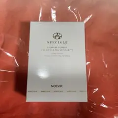 F1114A ノエビア スペチアーレ プレミアムコフレ (クリームマスク&ネイルオイル)【期限がある場合や商品状態は写真にてご確認下さい】 ノエビア スペチアーレ プレミアムコフレ（オードトワレ＆ゲルマスク