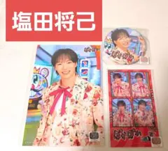 SHOW-WA ぽかぽか卒業記念メモリアルくじ 塩田将己 硬質カードケース