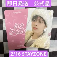 Y様 リクエスト 2点 まとめ商品