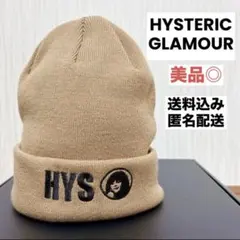 Item thumbnail for item 87ac64a0-ee43-4550-b84e-463f4dd2ccb4