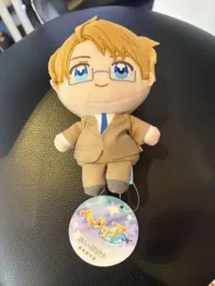 ヘタリア World☆Stars ぬいぷりけ おすわり2 アメリカ - メルカリ