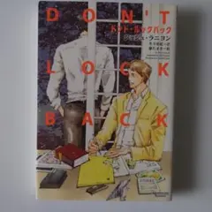 Item thumbnail for item 3c775755-a16d-49d4-9e96-78e73785b79d