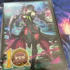 2026年最新】遊戯王 ycsj スリーブの人気アイテム - メルカリ