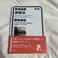 Item thumbnail for item 8ca36e25-749c-4b0f-a8c8-d54b94002949