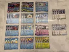 ポケモンカード メガスターミーex 進化ライン デッキパーツ 56枚セット