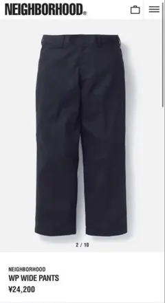 2026年最新】neighborhood wp wide pantsの人気アイテム - メルカリ