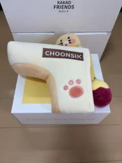 カカオフレンズ ゴルフ パターカバー チュンシク
