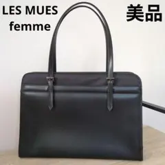 就活バッグ ビジネスバッグ