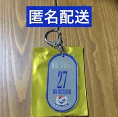 2026年最新】横浜の人気アイテム - メルカリ