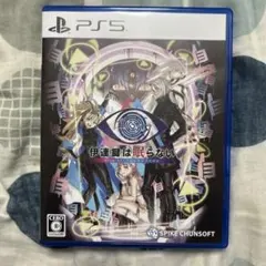 Item thumbnail for item d9d5612b-1bc6-4345-a53a-58ba24138f9d