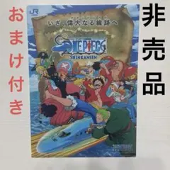 Item thumbnail for item 0908beb5-7896-409c-b585-ef9b8c5c5a19