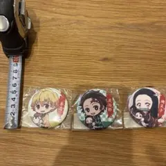 【未開封】鬼滅の刃　ぎゅぎゅっと缶バッジ 3個セット　炭治郎　善逸　禰豆子