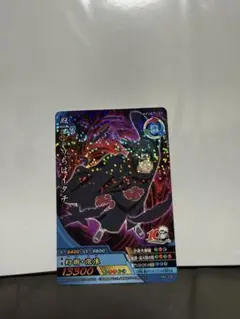 2026年最新】ナルティメットクロス イタチの人気アイテム - メルカリ