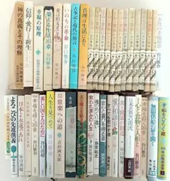 岩田慶治著作集 全8巻セット - メルカリ