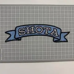 【即購入可能】 うちわデコパーツ　渡辺翔太　しょっぴー