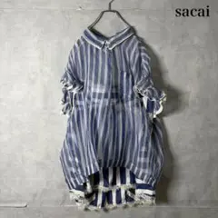 Item thumbnail for item c4293087-70af-4033-b65c-389c34b93c99