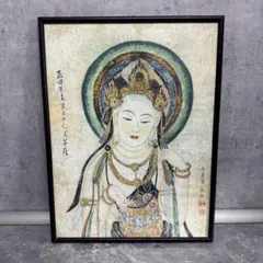 中国美術 良渚文化 の玉琮 唐物 直径約10cm 古美術 - メルカリ