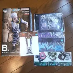 HUNTER×HUNTER 　一番くじ　B賞　ゼノ=ゾルディック　おまけつき