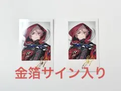 にじさんじ VOLTACTION セラフ ダズルガーデン　チェキ風カード