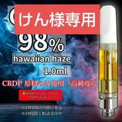 2026年最新】ライブレジンテルペンの人気アイテム - メルカリ