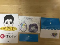 二宮和也 ワッペン showcase 札幌 札幌おかき 切り抜き オフィスにの