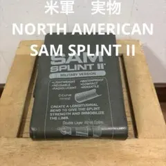 米軍　実物　NORTH AMERICAN SAM SPLINT II ⑤のサムネイル