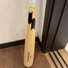 SSK proedge CONDOR 硬式バット 83 cm HD88 - メルカリ