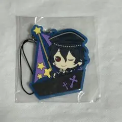 あんスタ 朔間零 一番くじ ラバーストラップ キーホルダー