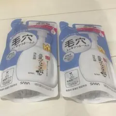 なめらか本舗 豆乳　泡洗顔 つめかえ用 2個セット