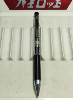 Item thumbnail for item 1ddba269-e7b8-459d-9446-e3cf51fe633a