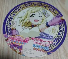 ラブライブ サンシャイン Aqours 浦の星女学院 キッチンカー コースター