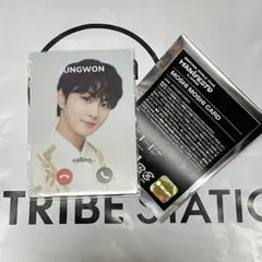 ENHYPEN ジョンウォン もしもしカード トレカ 未使用