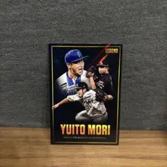 プロ野球チップス 2026 レジェンドカード 森唯斗 - メルカリ