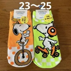 ドンキホーテ限定 PEANUTS スヌーピー 靴下 23-25cm 2足　新品
