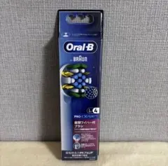 Oral-B 歯間ワイパー付ブラシ
