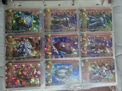 モンスターバトルロード ロトの紋章 ルビスの守り 光の玉 PSA10
