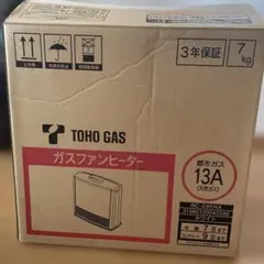 2026年最新】RC-24FHAの人気アイテム - メルカリ